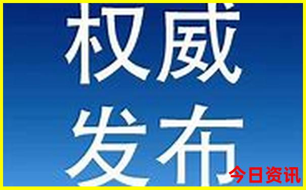 十大避暑城市排名
